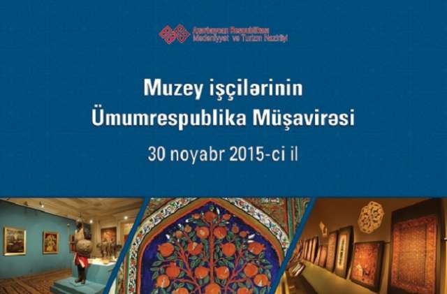 Baku to host meeting of museum workers